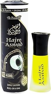 Al-Nuam Hajar E Aswad Attar (6Ml) Price In India