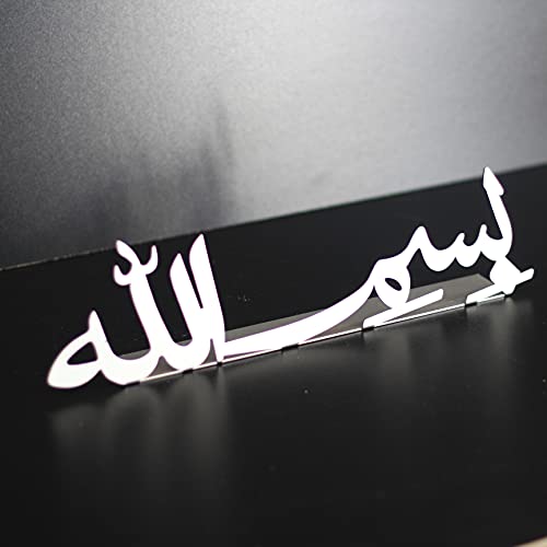 Iwa Concept Metal Basmala Islamic Wall Art | Bismillah Ramadan Wall Decorations | Modern Muslim Housewarming Gift | Arabic Calligraphy | (Tabletop 14 X 3.5 Inches, Silver) #TOP4