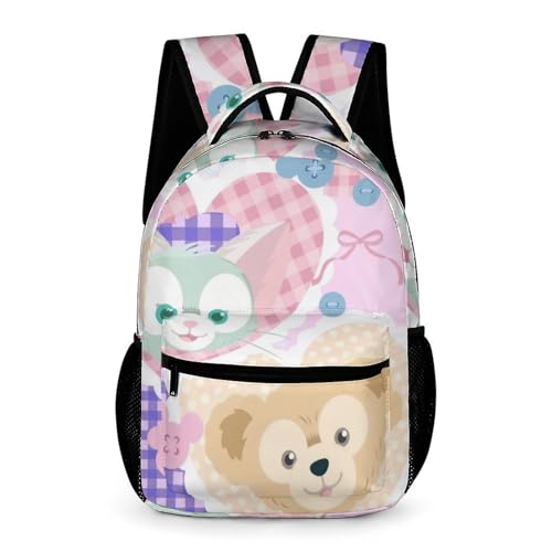 ジェラトーニ リュック」の人気商品一覧 | 安い商品を通販サイトから