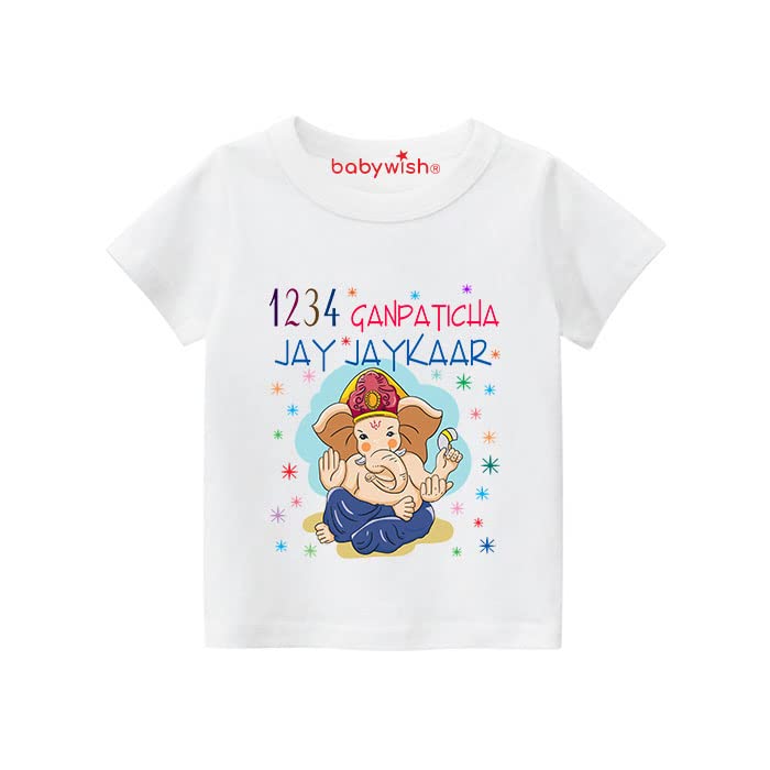 Image of baby wish Ganesh Chaturthi T-Shirt for Boy's and Girl's T-Shirt Toddler Boys Ganpati T-Shirts Short Sleeve Top 1234 Ganpaticha Jay Jaykaar