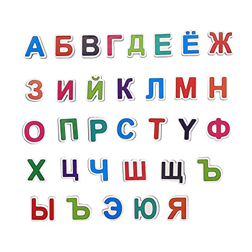 Russian Magnetic Alphabet For Kids, Russian Toys Learn Russian Letters Words, Toddler Magnets For Refrigerator, Russian Books For Kids #TOP1