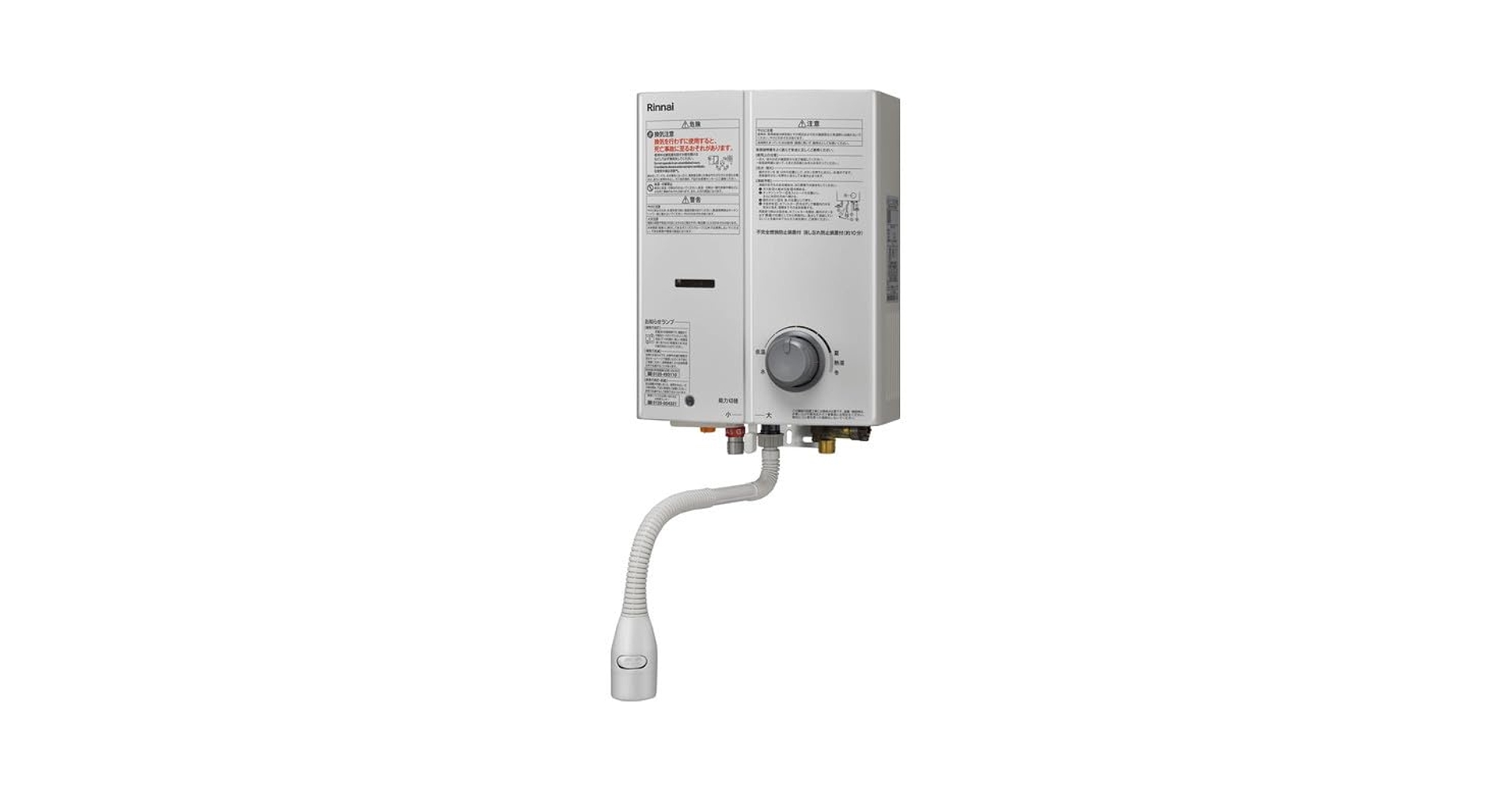 Amazon | Rinnai RUS-V51XTBK-WH-LP ホワイト [ガス瞬間湯沸器