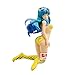 Banpresto - Urusei Yatsura - Relax Time Lum 2 Statue
