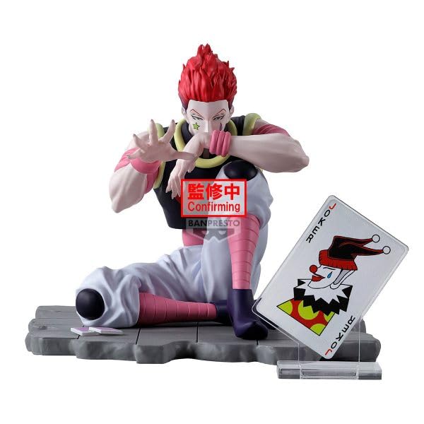 BANPRESTO Hyskoa Hunter x Hunter Memorable Saga Special 9 cm, Multicoloured, Collectible Figure, Ideal for Anime Fans