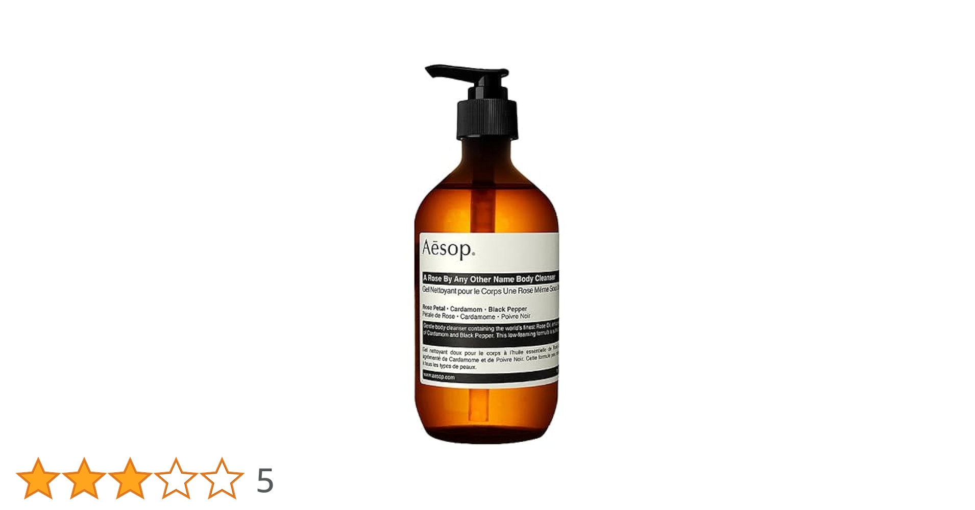 専用【新品未使用】Aesop ボディクレンザー ボディバーム500ml３本セット 楽天市場】（限定）イソップ イグニアス（ゼラニウム ボディ