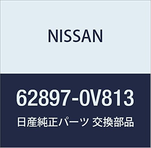 Image of NISSAN (Nissan) Genuine Parts Emblem Front Stagea Part Number 62897-0V813