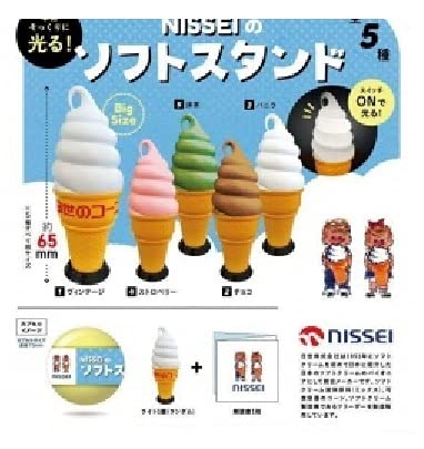 Amazon.co.jp: NISSEI ソフトスタンド ミニチュアライト CAPSULE 全5種