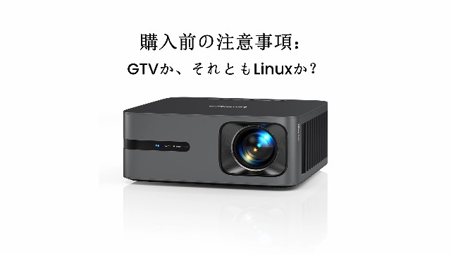 WiMiUS G2プロジェクター 公式Google TV システム