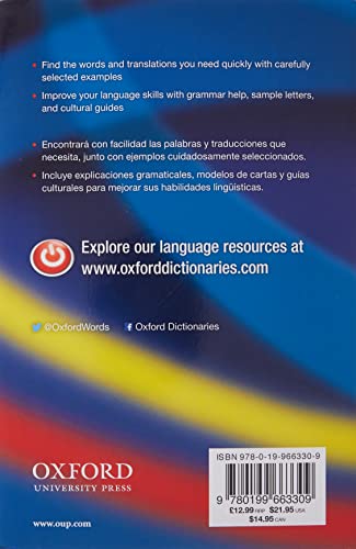 Image of Compact Oxford Spanish Dictionary