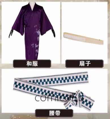 Amazon.co.jp: コスプレ衣装 刀剣乱舞 歌仙兼定 軽装 コスプレ