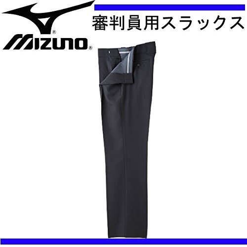 MIZUNO(ミズノ) 審判用スラックス(春、夏、秋用) 52PU1210688 チャコールグレー 88