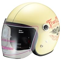 Amazon | SugarRidez 【レディース】バイク ヘルメット ジェット