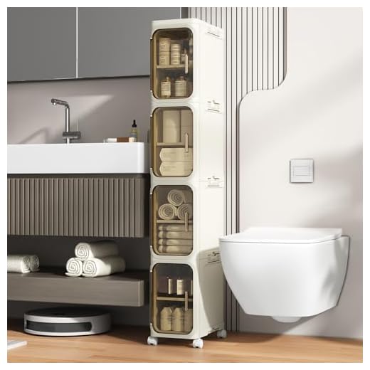 Seeday 4-Tier Slim Bathroom Organizer