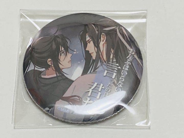 魔道祖師　ラジドラ ラジオドラマ THEキャラ カフェ トレーディング缶バッジ ラジドラ魔道祖師（MiMi）×THEキャラCAFE | 【THEキャラ