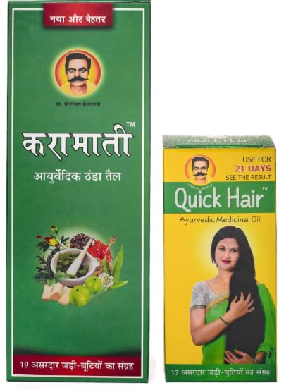 Image of Ayurvedic Thanda Tel /Colling Hair Oil 600ml (500ml + 100ml = 600ml) Pack of 1