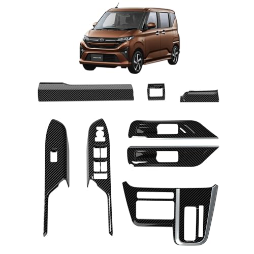 KMONDER ダイハツ 新型 ムーヴ LA850S LA860S パーツ インテリアパネル セット 8点 電動パーキングブレーキ パネル 助手席 運転席 ガーニッシュ シフトパネル インナードアハンドルパネル ウインドスイッチパネル 内装 パーツ カスタ