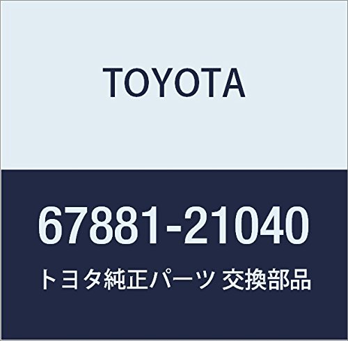 Amazon | TOYOTA (トヨタ) 純正部品 バックドア ウエザストリップ