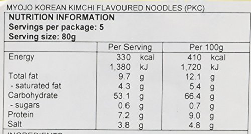 Myojo Korean Kimchi Flavour Noodles 85 g (Pack of 10)