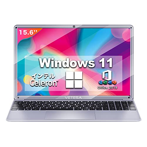 Windows 11 Celeron N4020 ノートPC Amazon.co.jp: Windows 11 ノートパソコン 15.6インチ N4020