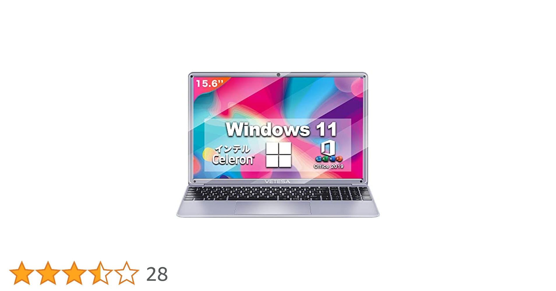 Windows 11 Celeron N4020 ノートPC Amazon.co.jp: Windows 11 搭載 ノートパソコンoffice搭載