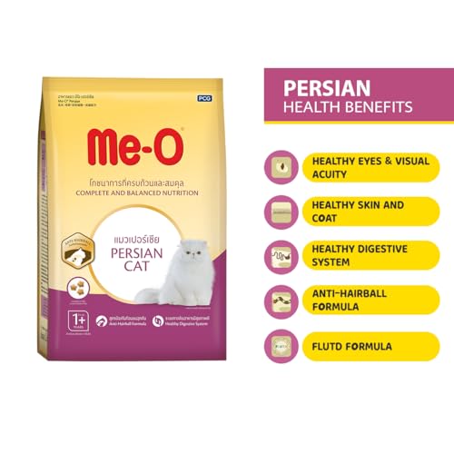 Image of Me-O Persian Kitten, 400 g