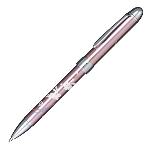 Stylo Sailor Makie lapin rose en métal précieux ciselé pour écriture fine