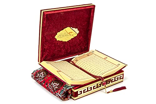 ihvan online Luxury Islamic Prayer Velvet Covered Gift Box, Deluxe 4 Piece Set with Elegant Velvet Covered Quran & Prayer Beads Tesbih & Prayer Rug, Ramadan & Eid Gift, Burgundy