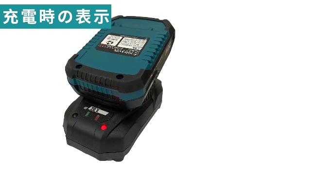 Amazon.co.jp: TOOLS LIFE 電動ジグソー20V 充電式ジグソー 電動 