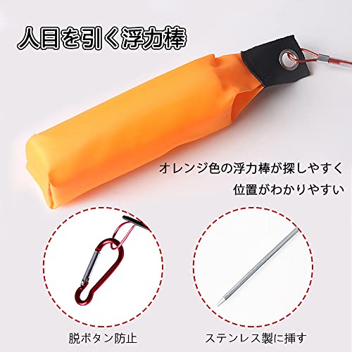 YINKE フロート付きストリンガー 10個セットり ロープ全長10