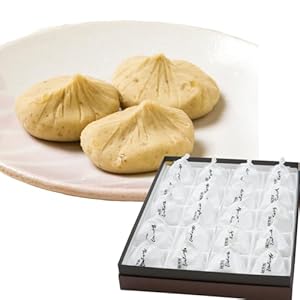 【いつもより安い】「新杵堂」、国産栗100% 栗きんとん 20個 実質2,308円(115.4円/個)(実質2,154円、107.7円/個)送料無料! 【いつもより安い】「新杵堂」、国産栗100% 栗きんとん 20個 実質2,308円(115.4円/個)(実質2,154円、107.7円/個)送料無料!