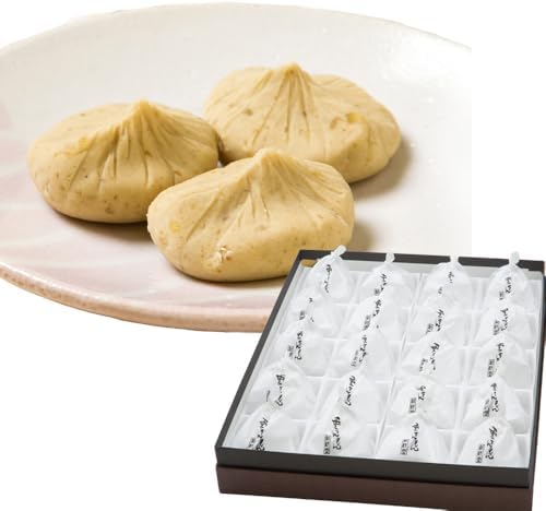 （00:30時点） 栗きんとん 20個 新杵堂 個包装 冷凍 岐阜県 中津川 栗 無添加 手作り 老舗銘菓 高級 和菓子 スイーツ お歳暮 年末 帰省土産 お年賀 お持たせ ブラックフライデー お供え