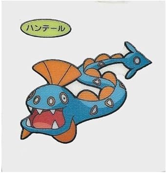 Amazon ポケモン デコキャラシール 第65弾 ハンテール 通販 Amazon ポケモン デコキャラシール 第65弾 ハンテール 通販