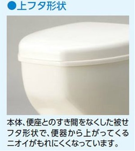 Amazon | アロン化成 安寿 サニタリエースOD両用式 アイボリー | 安寿