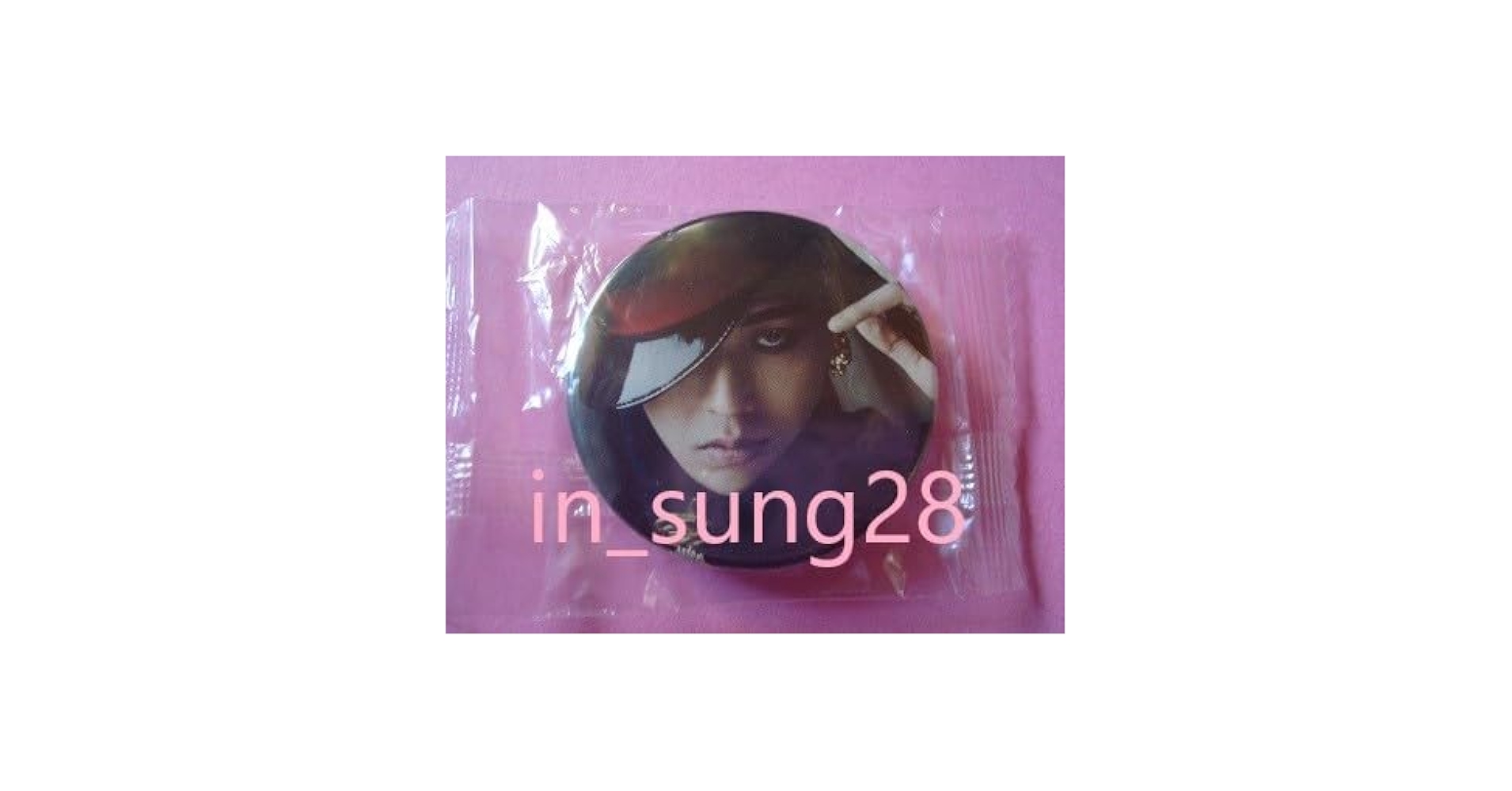 Amazon.co.jp: 公式グッズ G-DRAGON from BIGBANG ジヨン 缶