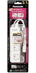 パナソニック(Panasonic) ザ・タップZ ACアダプター対応 4コ口 ホワイト