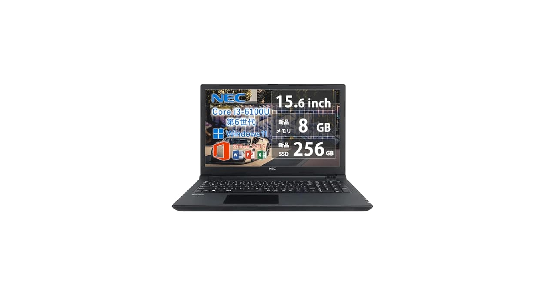 コスパNEC PC-VK23 i3-6100U メモリ8GB SSD 256GB コスパNEC PC-VK23 i3-6100U メモリ8GB SSD 256GB