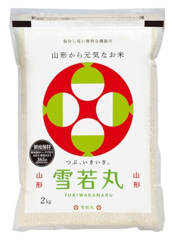 [���Ă̂����] �ߘa7�N�Y (2025�N) �R�`�Y ���� ���� 2kg(2kg×1��) �y�đ܂͒��f�[�U��z