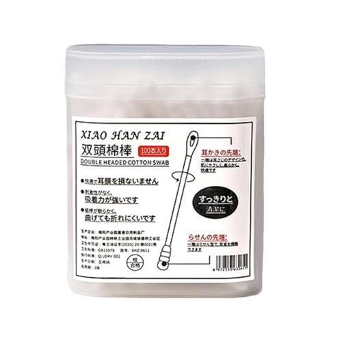 両頭ダブルへッ綿棒 スパイラル 黒/白綿棒 持ち運びに便利です 100本入 抗菌 耳そうじ、メイク、PCの掃除 (白)