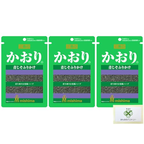 【選べる個数】 ふりかけ かおり 3袋 ／みんなのパントリーカードセットのサムネイル