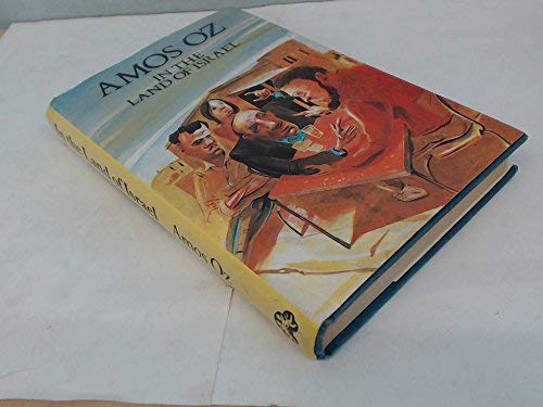 In the Land of Israel by Amos Oz (1983-10-08) B01MXJ72D4 Book Cover