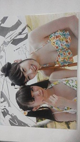 Amazon.co.jp: NMB48 高柳明音 市川美織 特大生写真 なんば自治区 当選