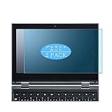 「2枚 VacFun ブルーライトカット フィルム ， NEC Chromebook Y2 11.6インチ 向けの ブルーライトカットフィルム 保護フィルム 液晶保護フィルム（非 ガラスフィルム 強化ガラス ガラス ）」の画像