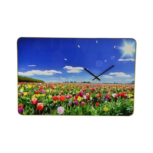 24" Inch Multicolor Floral Field Wall Clock