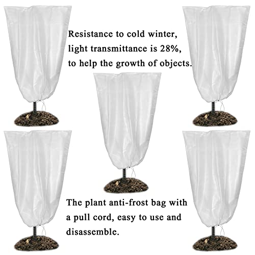 Skarummer Winter Plant Covers Freeze Protection 32X47 Inch Garden Frost Tree Blanket Shrub Covers With Drawstring For Cold Weather Frost Protection Sun Protection (5 Pack) #TOP5
