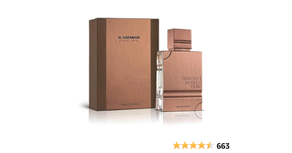 低反発 腰用 アルハラメイン アンバー ウード タバコ エディション