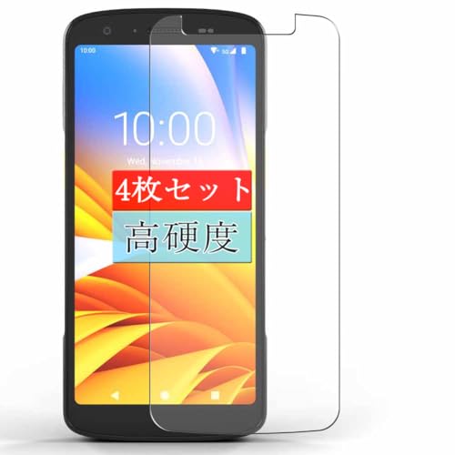室内保管 保護フィルムラッピング SURGE X tern 176-ffb.jpg
