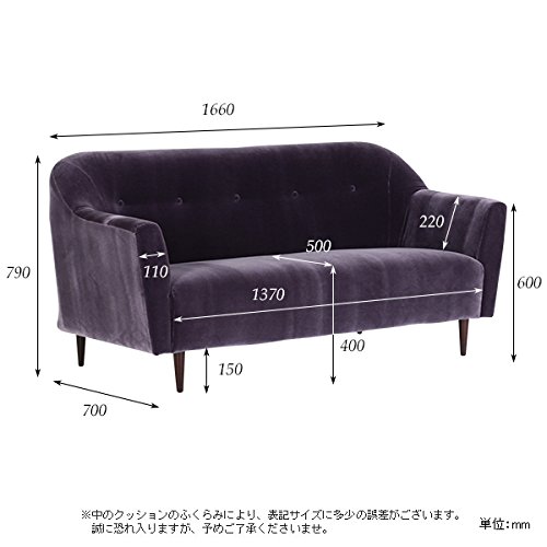 Amazon｜arne ソファー 3人掛けソファー 布製 三人掛け ソファ