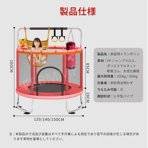 g|  qp bL|\ É݌v e ω׏d300KG 5in1 @\ g| ThobO nbN S_ oXPbg{[ oXPbg{[t[vt 1?3lp (u[,150cm) [sAi]