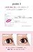 ETUDE Curl Fix Mascara & Eyelash Curler SET #1 Black New | A curl fix mascara that keeps fine eyelashes powerfully curled up for 24 hours by ETUDE's own Curl 24H Technology | K-beauty