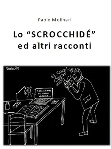  lo \